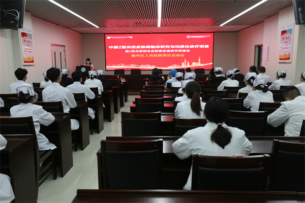 微信图片_20211126171443.jpg