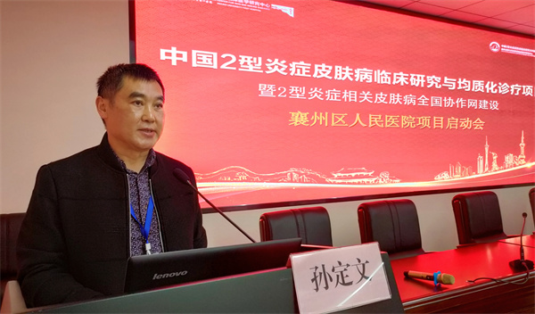 微信图片_20211126171649.jpg