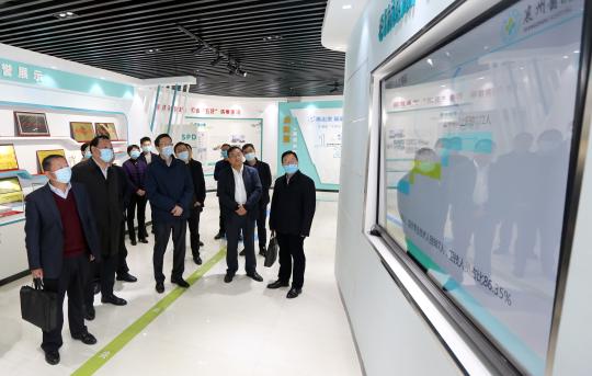 微信图片_20230317144014(1).jpg