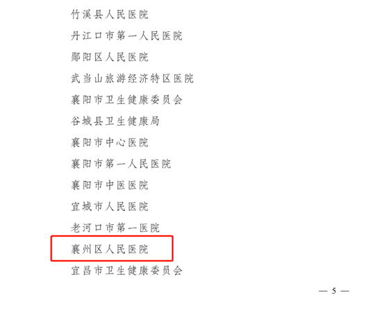 微信截图_20230321163422.png