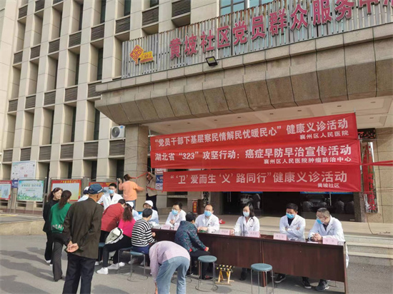 微信图片_20230417095150.jpg