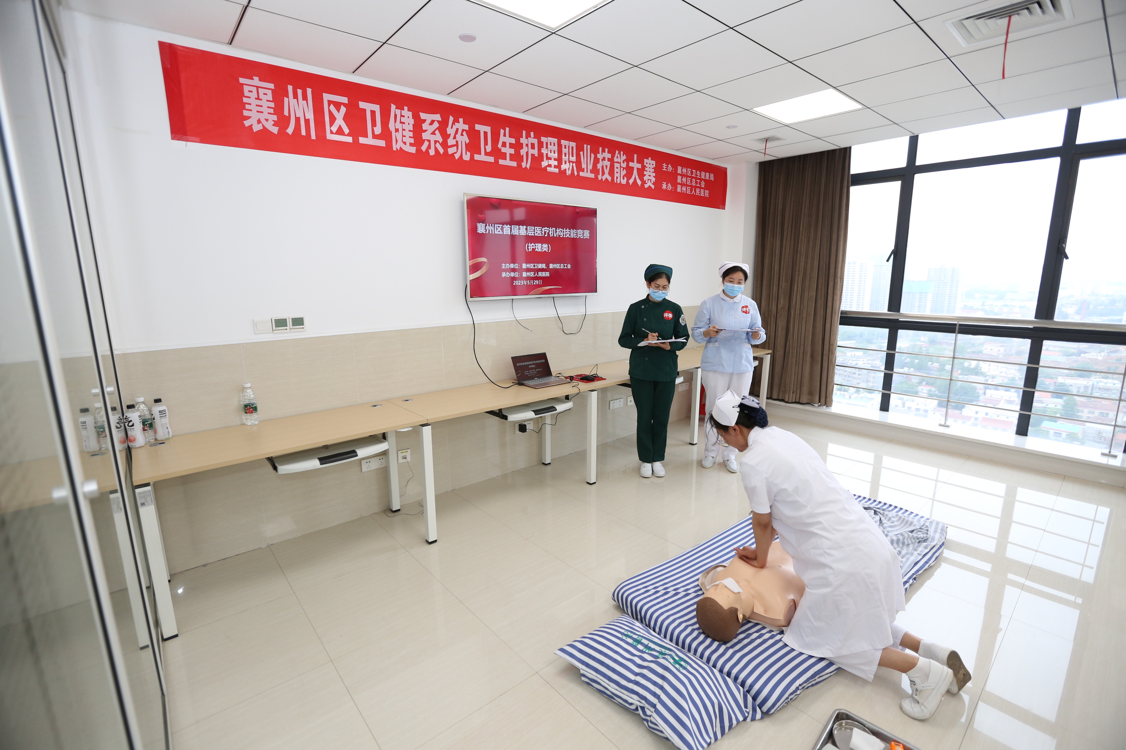 襄州区首届基层医疗机构护理技能竞赛圆满落幕