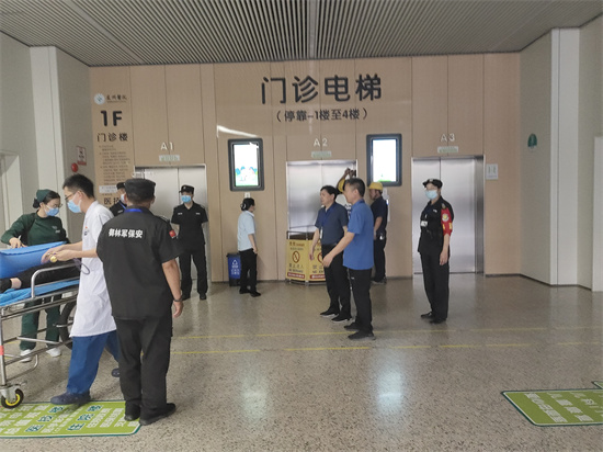 襄州区人民医院开展电梯应急预案演练活动