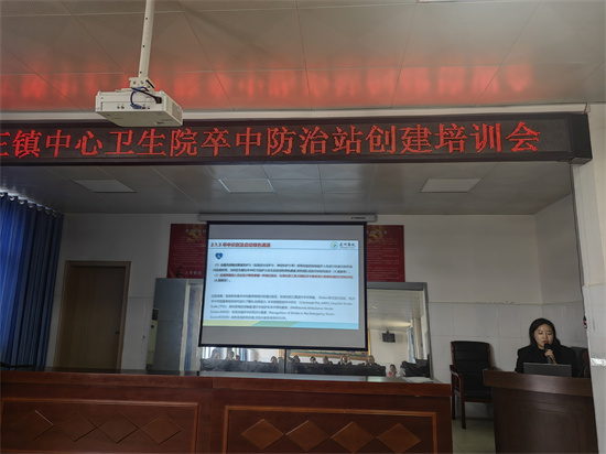 微信图片_20231011080100.jpg