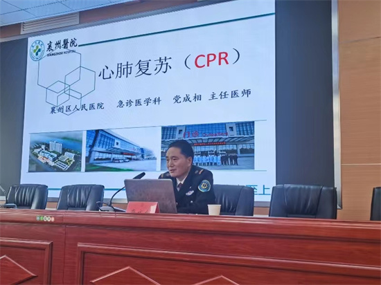 微信图片_202310191033283.jpg