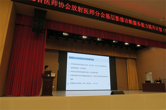 IMG_5745.jpg
