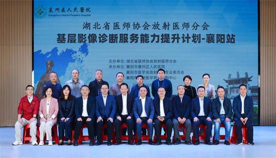 微信图片_20231023152647.jpg