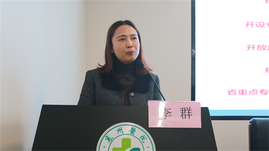 微信图片_20231120093427_副本.png