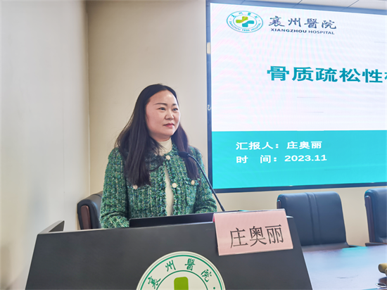 IMG_20231118_120052_副本.png