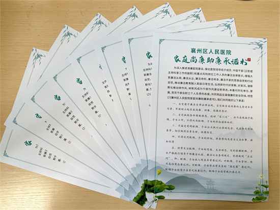 81d386ab3a6031edee6997d887d795e_副本_副本.png