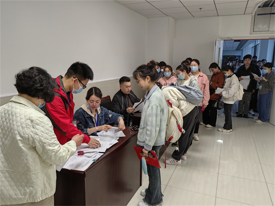 8f5f04d15190c09fd43964784e5bf23_副本.png