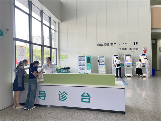 微信图片_20240910095130_副本.png