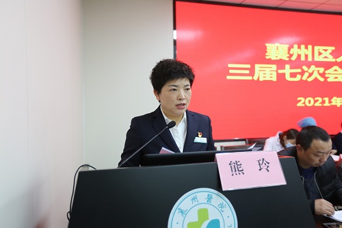 熊玲.jpg 熊玲.jpg