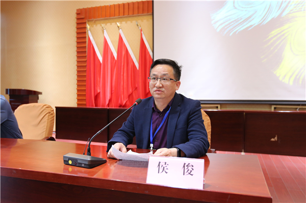侯俊总结发言.jpg 侯俊总结发言.jpg