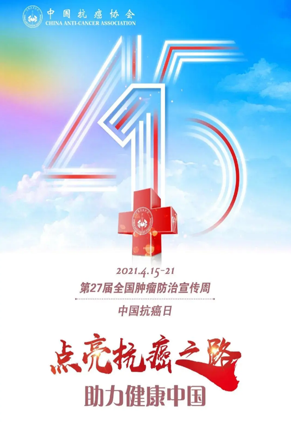 搜狗截图21年04月19日1317_1.png 搜狗截图21年04月19日1317_1.png