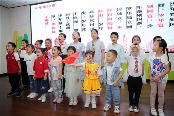 我院工会组织开展“童心向党·快乐成长”六一亲子阅读分享会 我院工会组织开展“童心向党·快乐成长”六一亲子阅读分享会