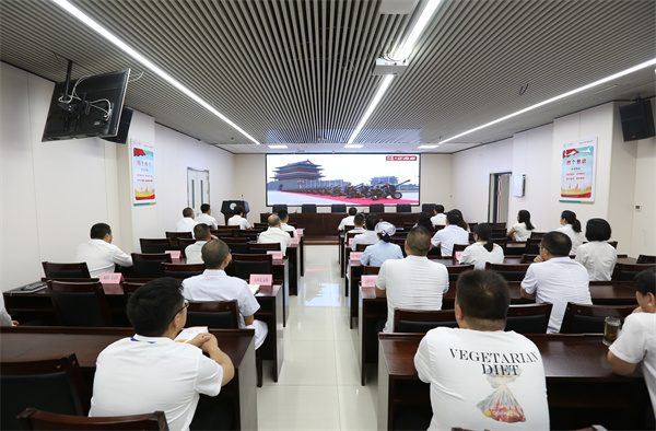 我院组织集中观看庆祝中国共产党成立100周年大会直播 我院组织集中观看庆祝中国共产党成立100周年大会直播