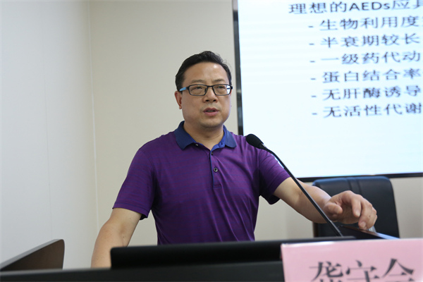 龚守全.jpg