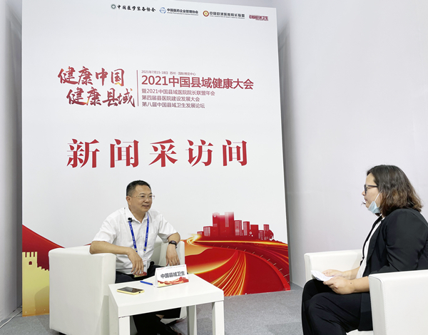 微信图片_20210721083319_副本.jpg 微信图片_20210721083319_副本.jpg