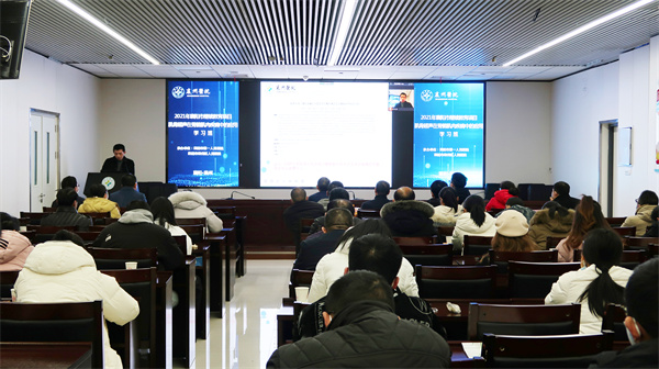 我市肌骨超声在骨骼肌肉疾病中的应用学习班顺利开班 我市肌骨超声在骨骼肌肉疾病中的应用学习班顺利开班