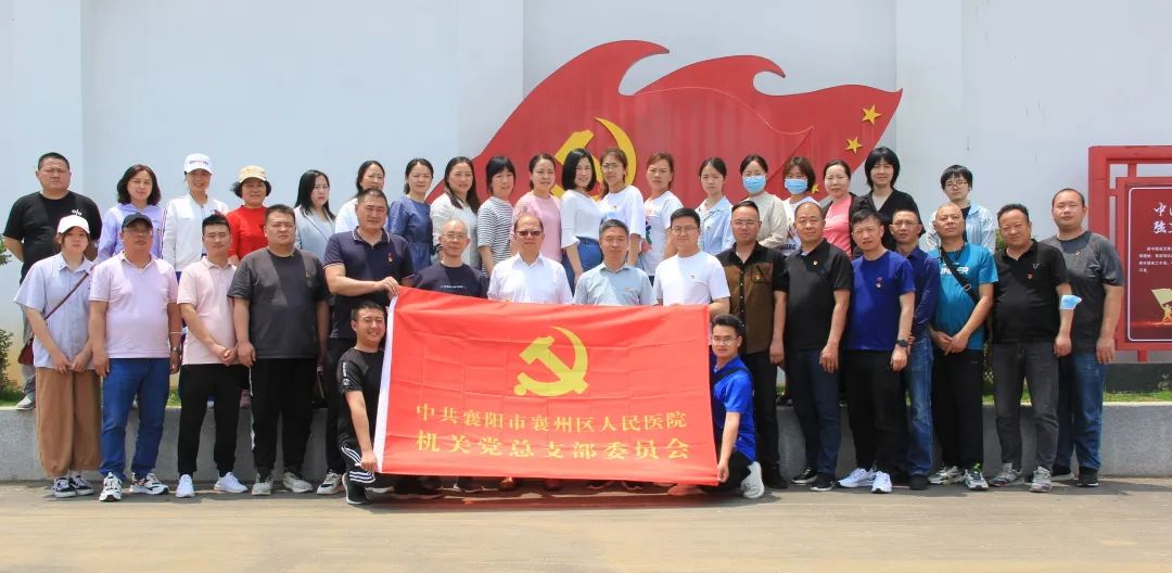 接受红色教育,他们选了这里! 接受红色教育,他们选了这里!