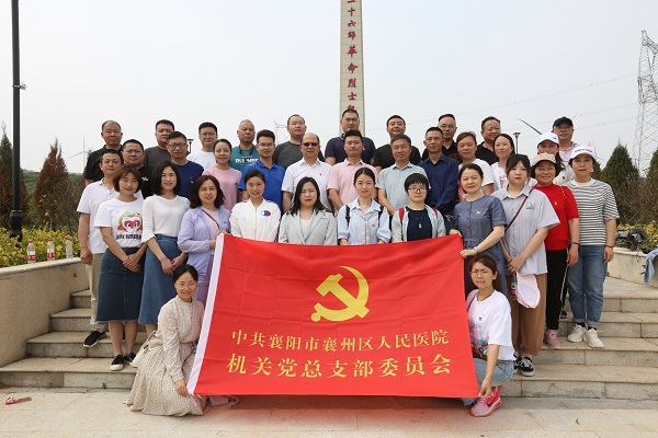 微信图片_202205261459491.jpg 微信图片_202205261459491.jpg