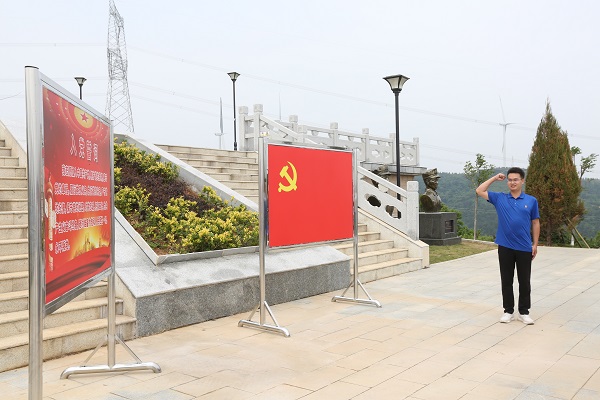 微信图片_202205261459493.jpg