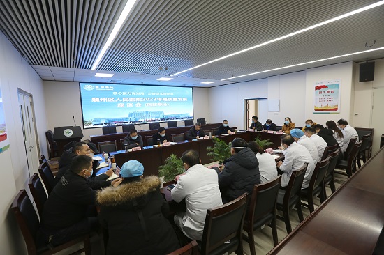医技专场.JPG