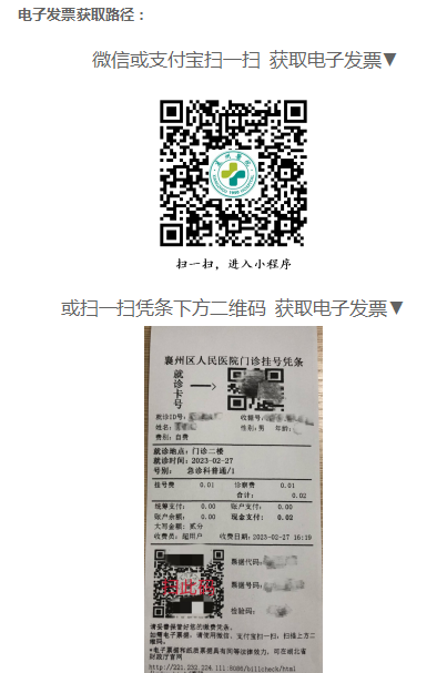 微信截图_20230303083234.png 微信截图_20230303083234.png