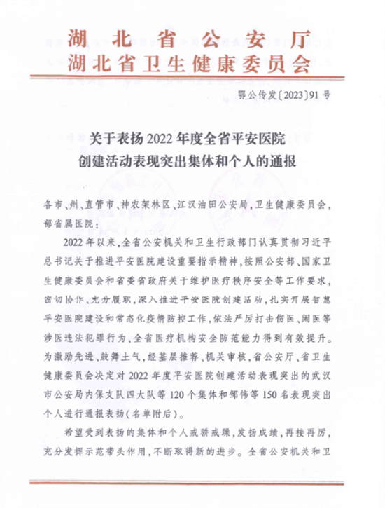 微信截图_20230321163502.png