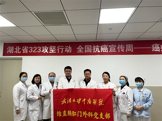 微信图片_20230323160943.jpg