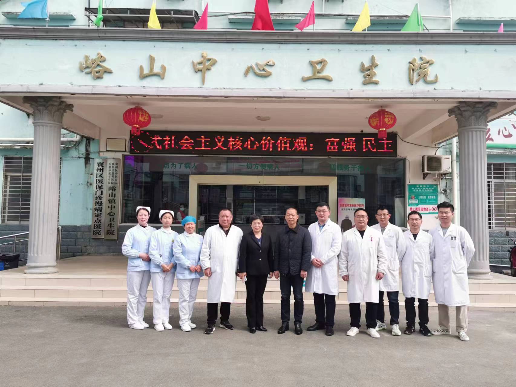 我院疼痛科与峪山镇卫生院签署医共体协议