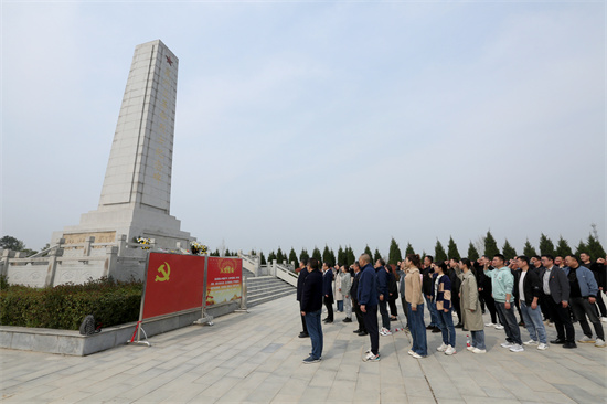 微信图片_20230331154808.jpg 微信图片_20230331154808.jpg