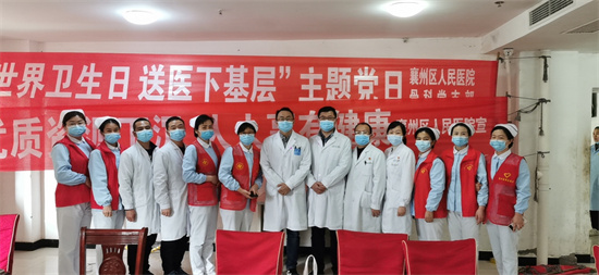 微信图片_20230407112552.jpg 微信图片_20230407112552.jpg