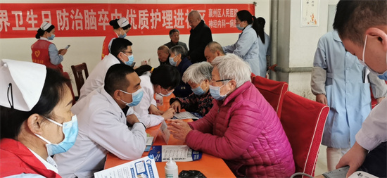 微信图片_20230407112617.jpg 微信图片_20230407112617.jpg