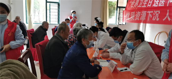 微信图片_20230407112610.jpg 微信图片_20230407112610.jpg