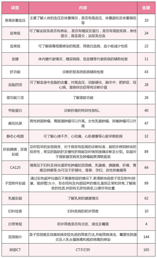 女1.jpg