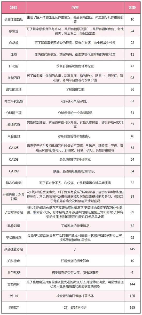 女2.jpg