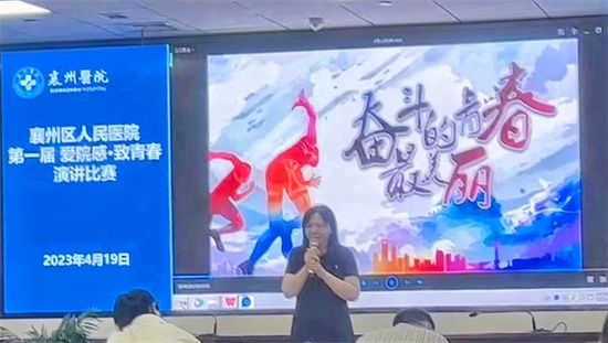 微信图片_202304211415233.jpg