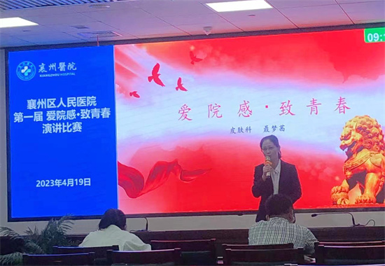 微信图片_202304211415231.jpg