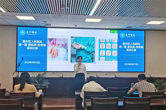 微信图片_20230421154437.jpg