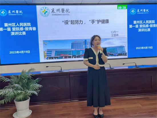 微信图片_202304211415234.jpg