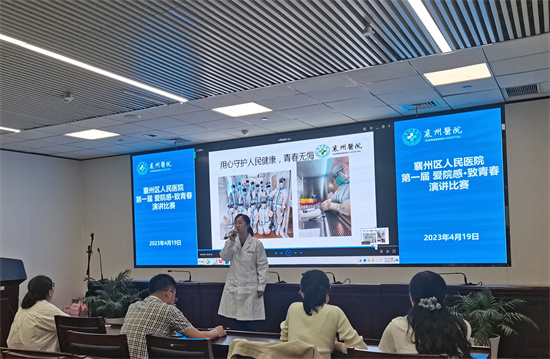 微信图片_202304211415232.jpg