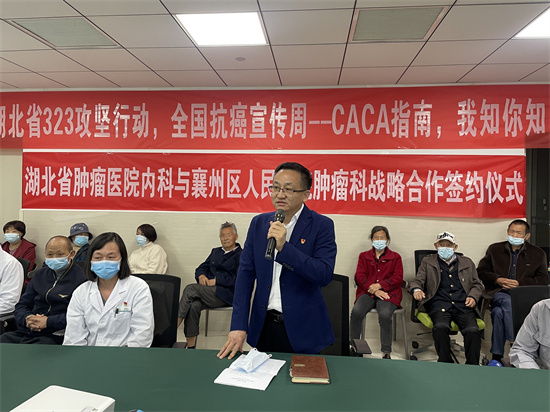 微信图片_20230424143135_副本_副本.jpg 微信图片_20230424143135_副本_副本.jpg