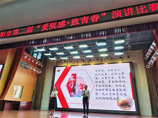 微信图片_202305030924371.jpg