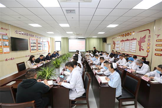 襄州区人民医院召开不合理医疗检查及用药专项治理工作专题会 襄州区人民医院召开不合理医疗检查及用药专项治理工作专题会