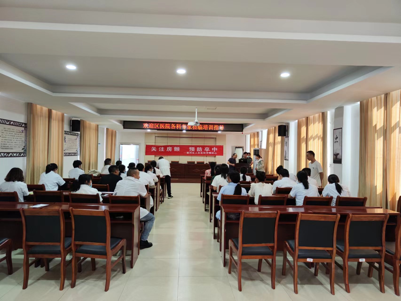 关注房颤,预防卒中——我院科普宣教活动走进古驿卫生院 关注房颤,预防卒中——我院科普宣教活动走进古驿卫生院