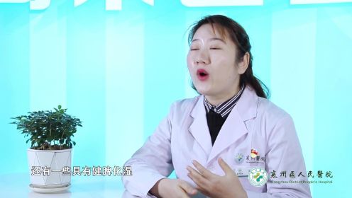 《周末医生》21期——“阳”过后老咳嗽怎么办? 《周末医生》21期——“阳”过后老咳嗽怎么办?