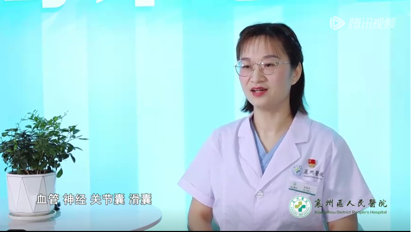 《周末医生》44期——骨折了,骨头接上就行了? 《周末医生》44期——骨折了,骨头接上就行了?
