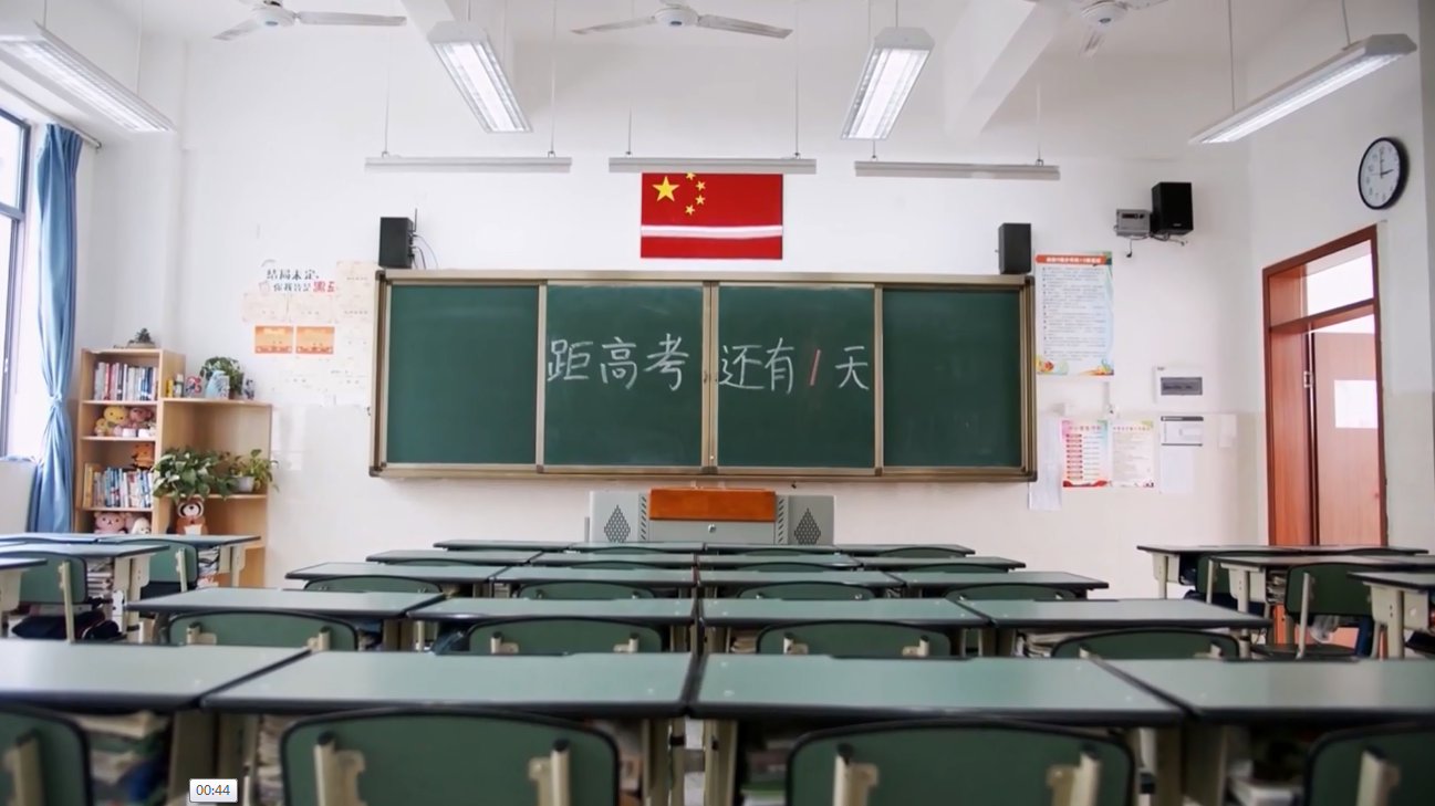 《周末医生》39期——考前焦虑了?来听专家怎么说! 《周末医生》39期——考前焦虑了?来听专家怎么说!